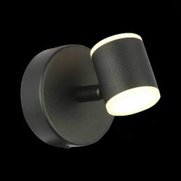 Светодиодный спот ST Luce Formolla  - 4
